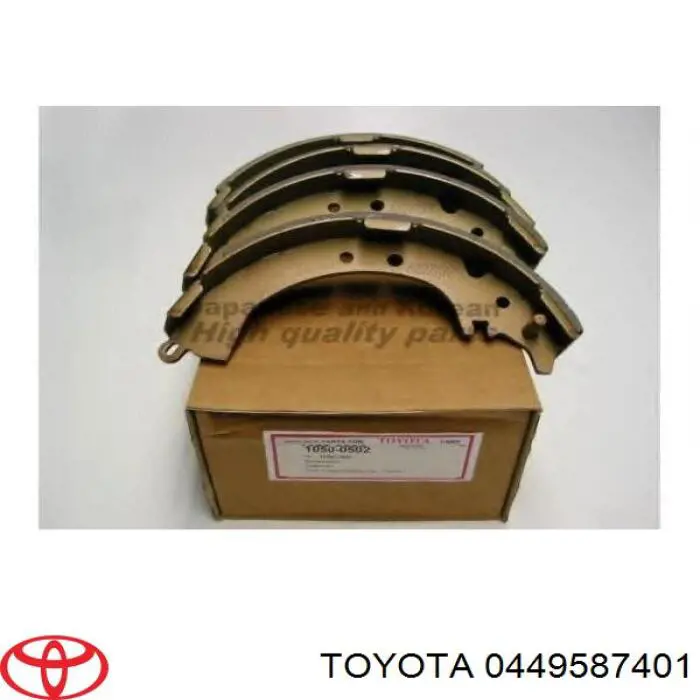 0449587401 Toyota колодки гальмові задні, барабанні