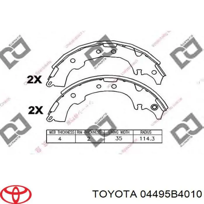 Колодки гальмові задні, барабанні 04495B4010 Toyota