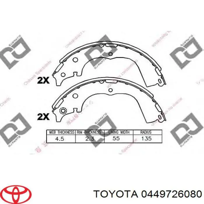 Колодки гальмові задні, барабанні 0449726080 Toyota