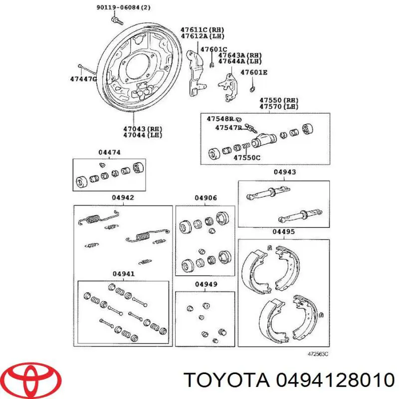  0494128010 Toyota