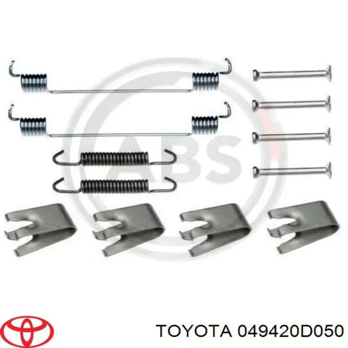 Монтажний комплект задніх барабанних колодок Toyota 049420D050 ціна, від 7.34 USD