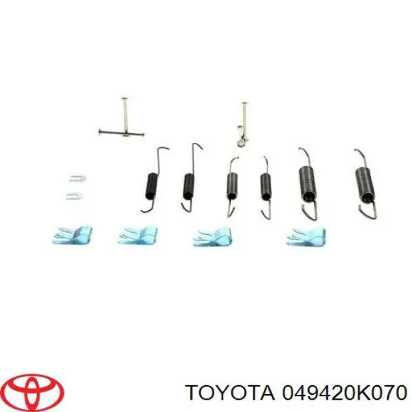 Монтажний комплект задніх барабанних колодок Toyota 049420K070 ціна, від 12.89 USD