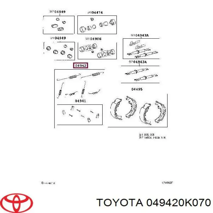 Купити 049420K070 Toyota Монтажний комплект задніх барабанних колодок