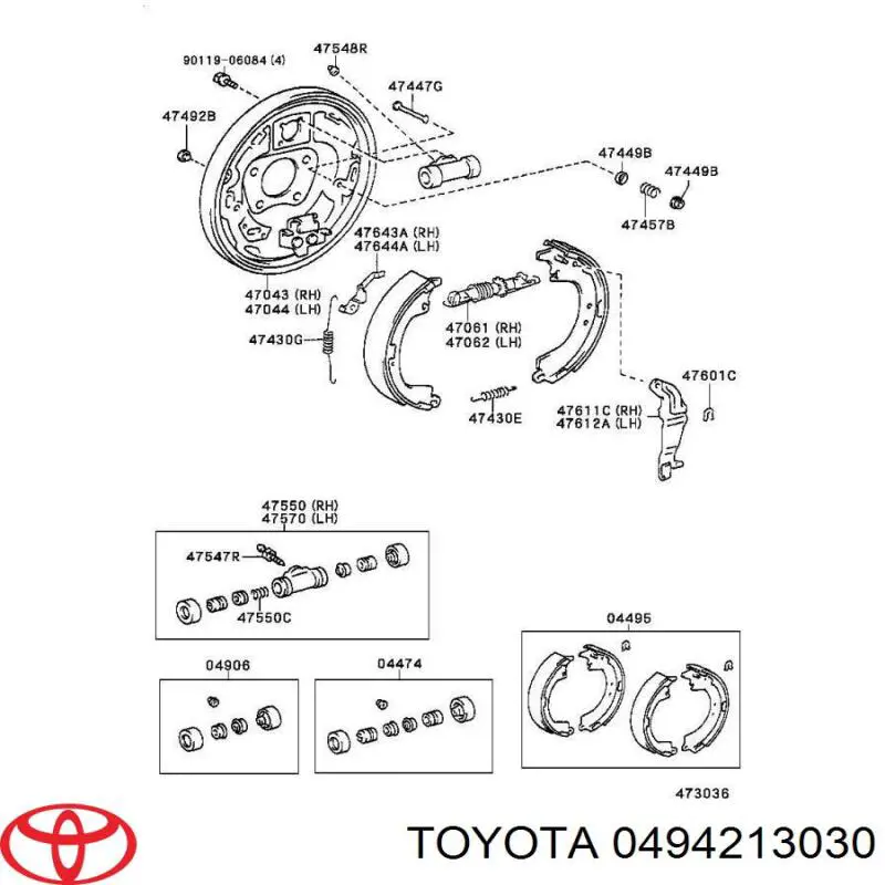 Монтажний комплект задніх барабанних колодок Toyota 0494213030 ціна, від 4.59 USD
