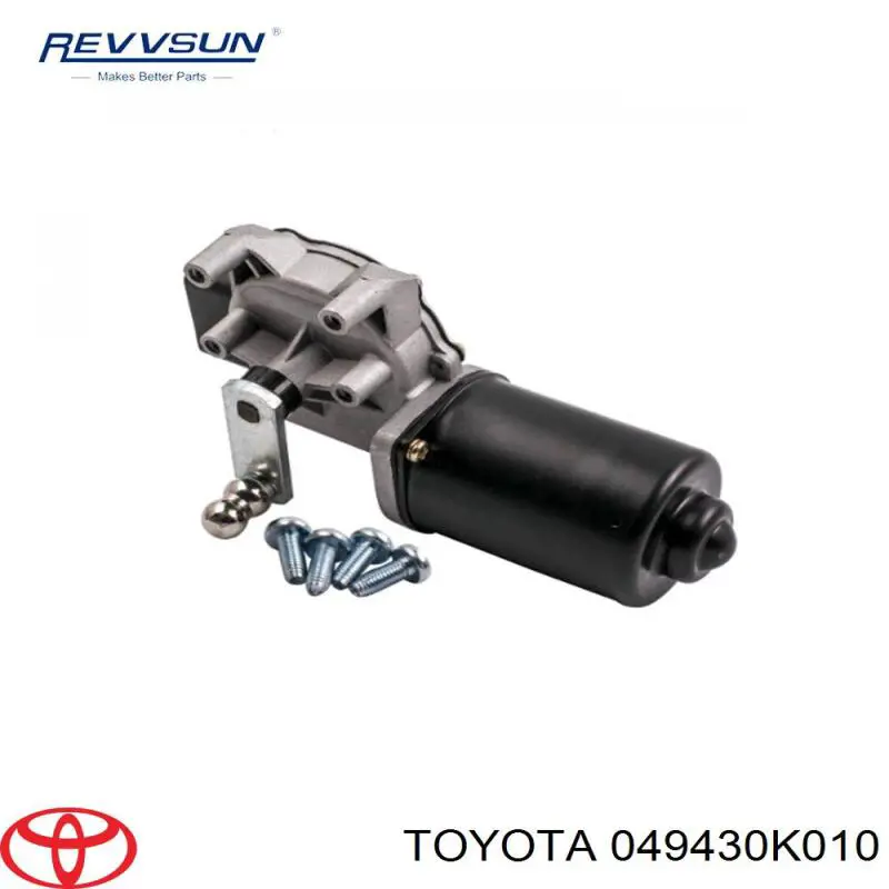 Купити 049430K010 Toyota Скоба гальмівного барабана