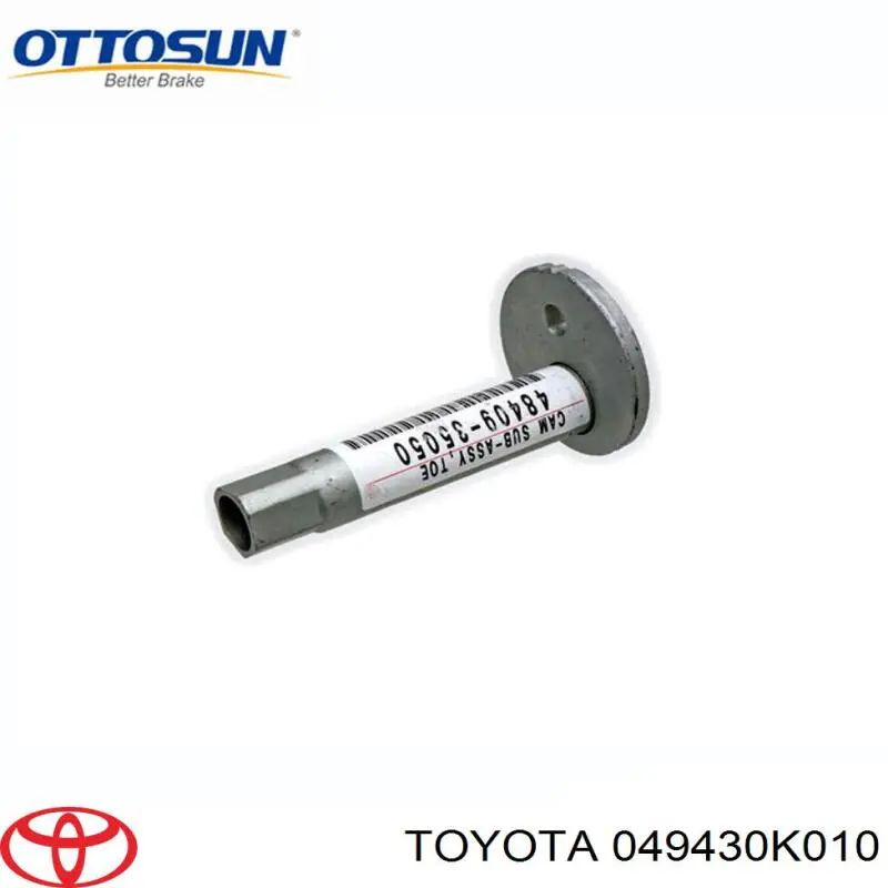 Скоба-розтяжка гальмівного барабана Toyota 049430K010 ціна, від 13.63 USD