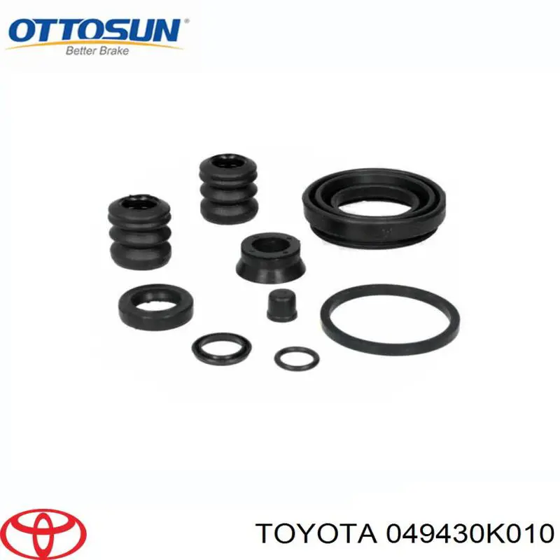 Скоба-розтяжка гальмівного барабана 049430K010 Toyota