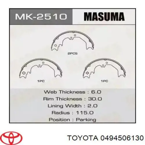  Toyota 0494506130 ціна, від 19.13 USD