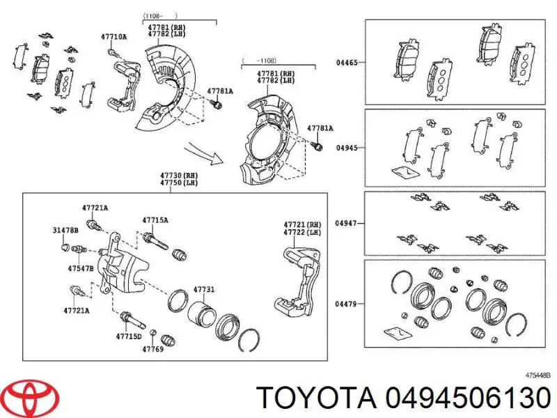 0494506130 Toyota 