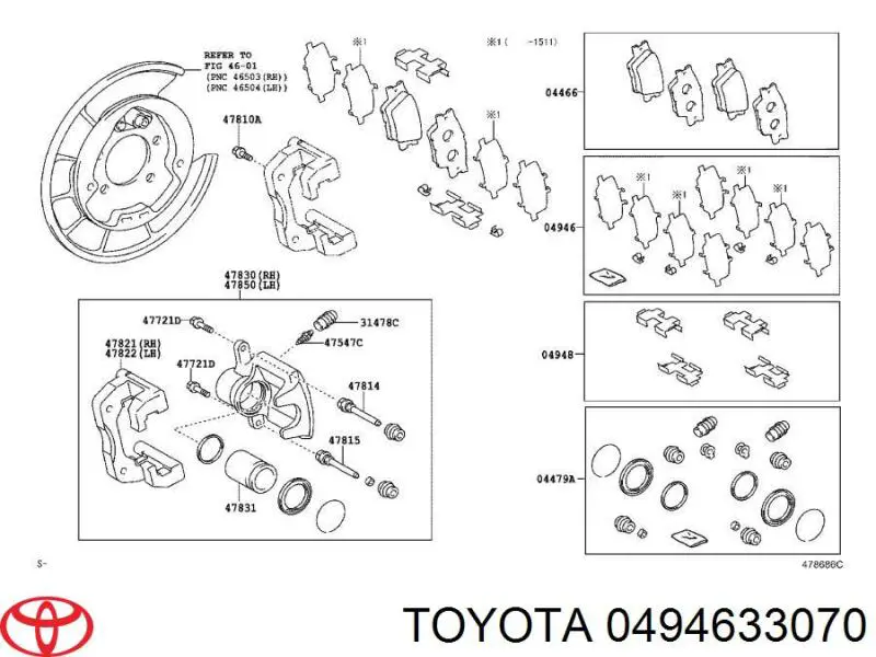 Пластина протискрипна кріплення гальмівної колодки, задня 0494633070 Toyota