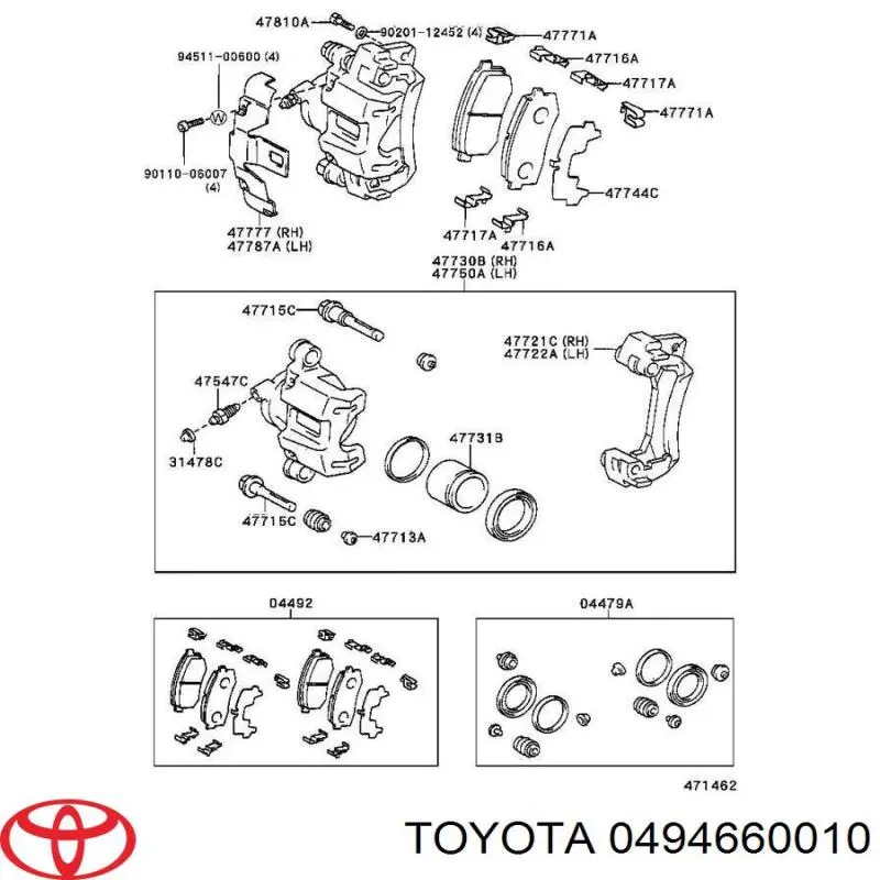 0494660010 Toyota Пластина протискрипна кріплення гальмівної колодки, задня
