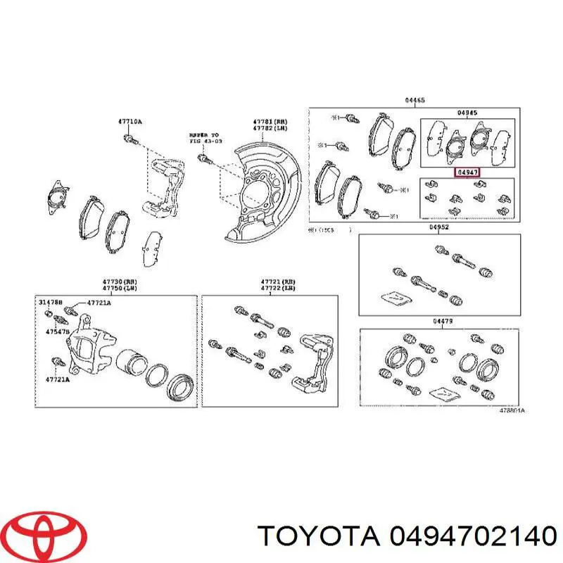 Ремкомплект гальмівних колодок Toyota Corolla (E18) (Тойота Королла)