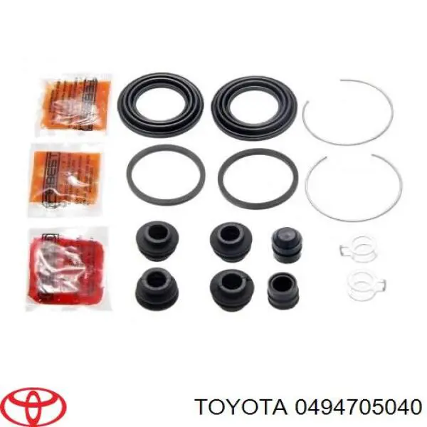 0494705040 Toyota комплект пружинок кріплення дискових колодок, передніх