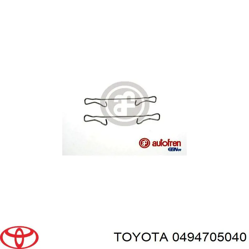 Комплект пружинок кріплення дискових колодок, передніх Toyota 0494705040 ціна, від 5.28 USD