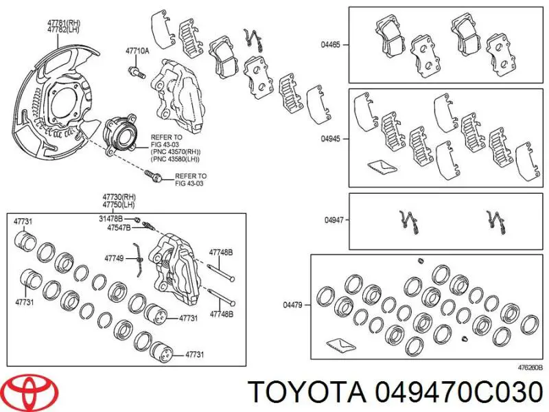  Toyota 049470C030 ціна, від 5.88 USD