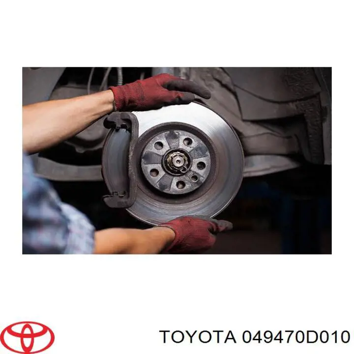 Комплект пружинок кріплення дискових колодок, передніх Toyota 494747010