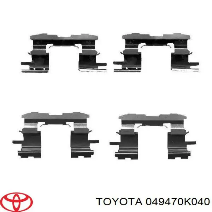 Комплект пружинок кріплення дискових колодок, передніх Toyota 049470K040 ціна, від 9.23 USD