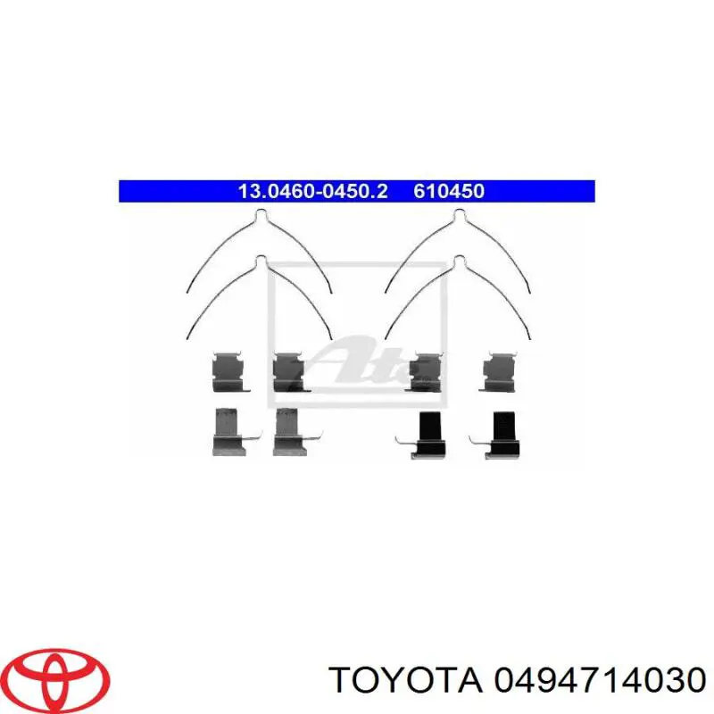  494714030 Toyota