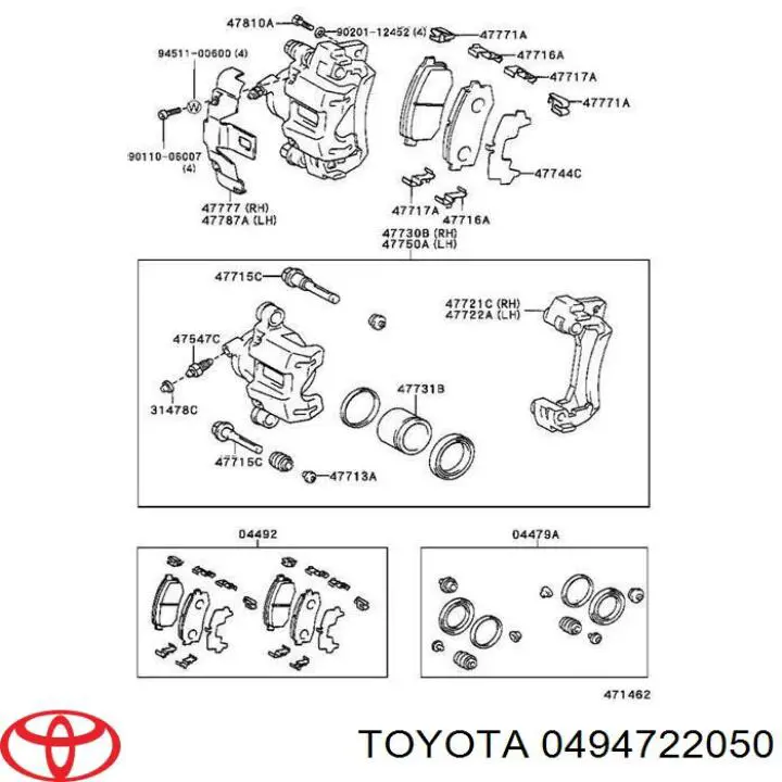 0494722050 Toyota комплект пружинок кріплення дискових колодок, задніх
