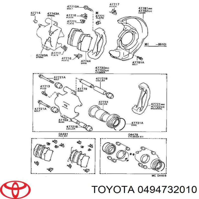 Ремкомплект гальмівних колодок Toyota 0494732010 ціна, від 9.83 USD