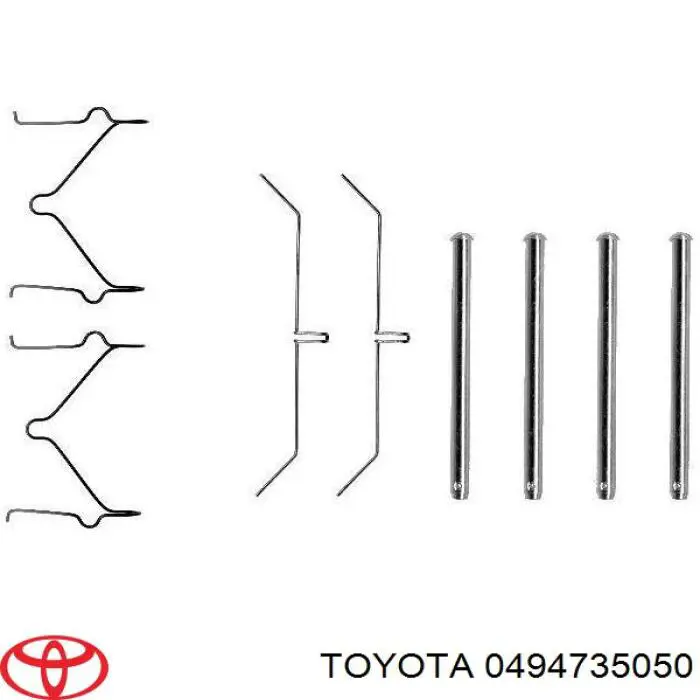 0494735050 Toyota ремкомплект гальмівних колодок