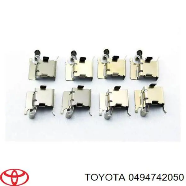 0494742050 Toyota комплект пружинок кріплення дискових колодок, передніх