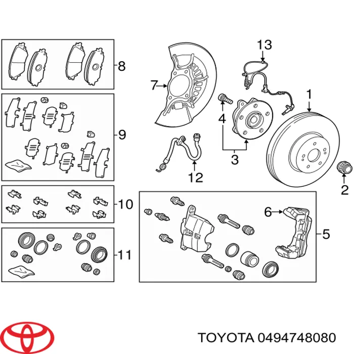 0494748080 Toyota ремкомплект передніх гальм