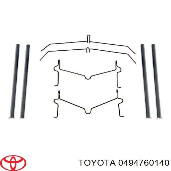 Комплект пружинок кріплення дискових колодок, передніх Toyota 0494760140 ціна, від 8.25 USD