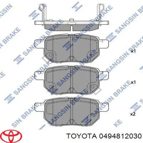 0494812030 Toyota Ремкомплект торм. колодок