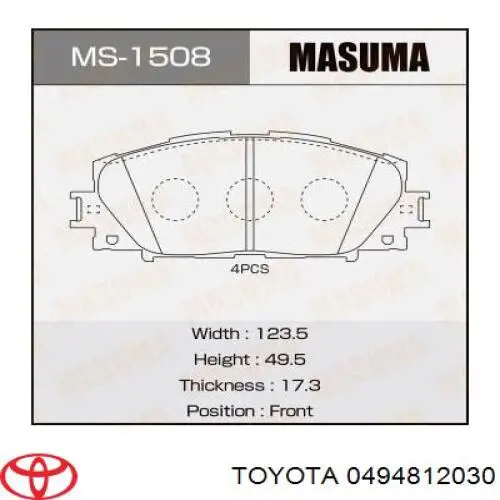 Ремкомплект гальмівних колодок Toyota 0494812030 ціна, від 26.73 USD