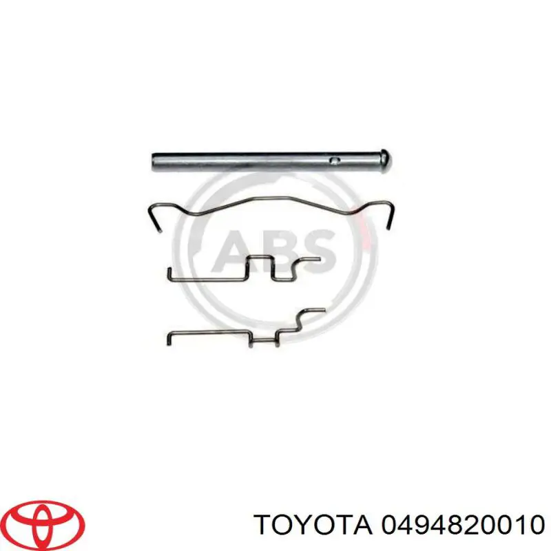 Комплект пружинок кріплення дискових колодок, задніх Toyota 0494820010 ціна, від 3.91 USD