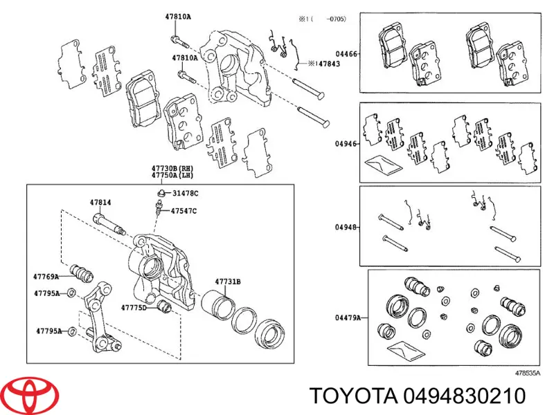 Комплект пружинок кріплення дискових колодок, задніх Toyota 0494830210 ціна, від 32.58 USD