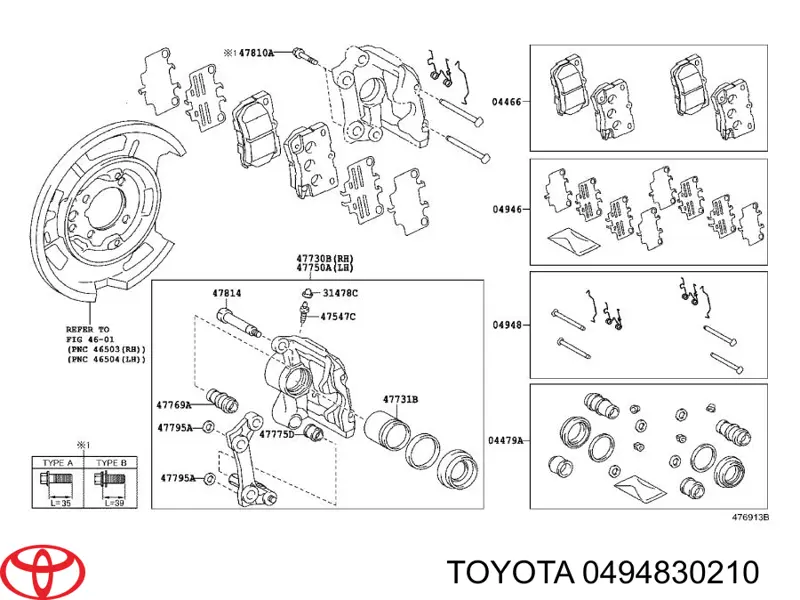 Комплект пружинок кріплення дискових колодок, задніх TOYOTA 0494830210