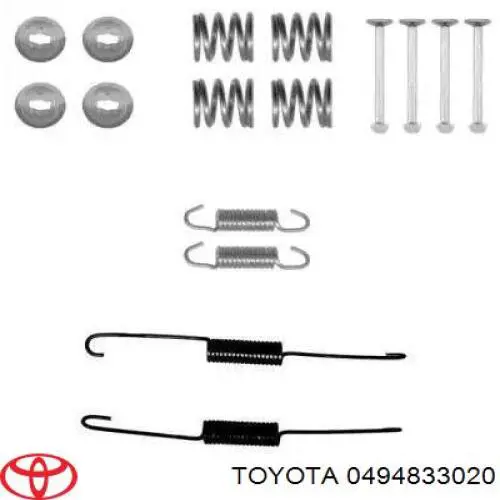 Купити 494833020 Toyota 