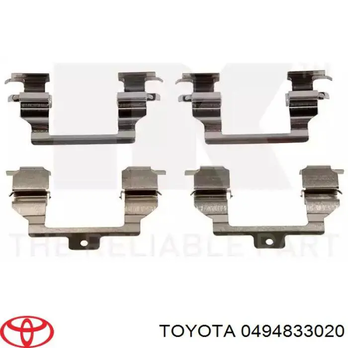  0494833020 Toyota