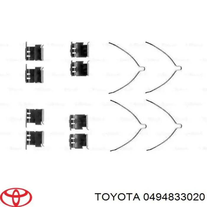  Toyota 494833020 ціна, від 6.22 USD