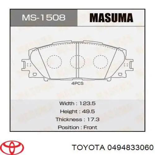  0494833060 Toyota