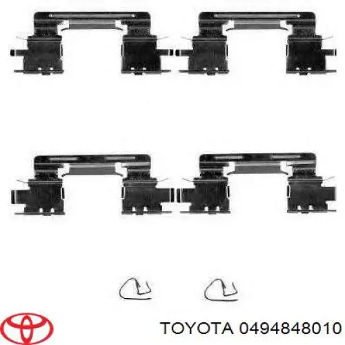 Купити 0494848010 Toyota Ремкомплект гальмівних колодок