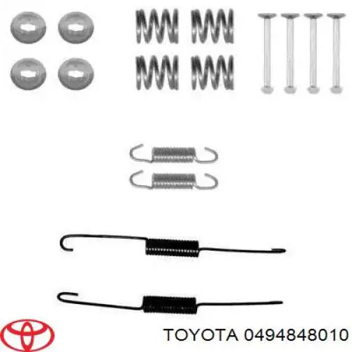 Ремкомплект гальмівних колодок 0494848010 Toyota
