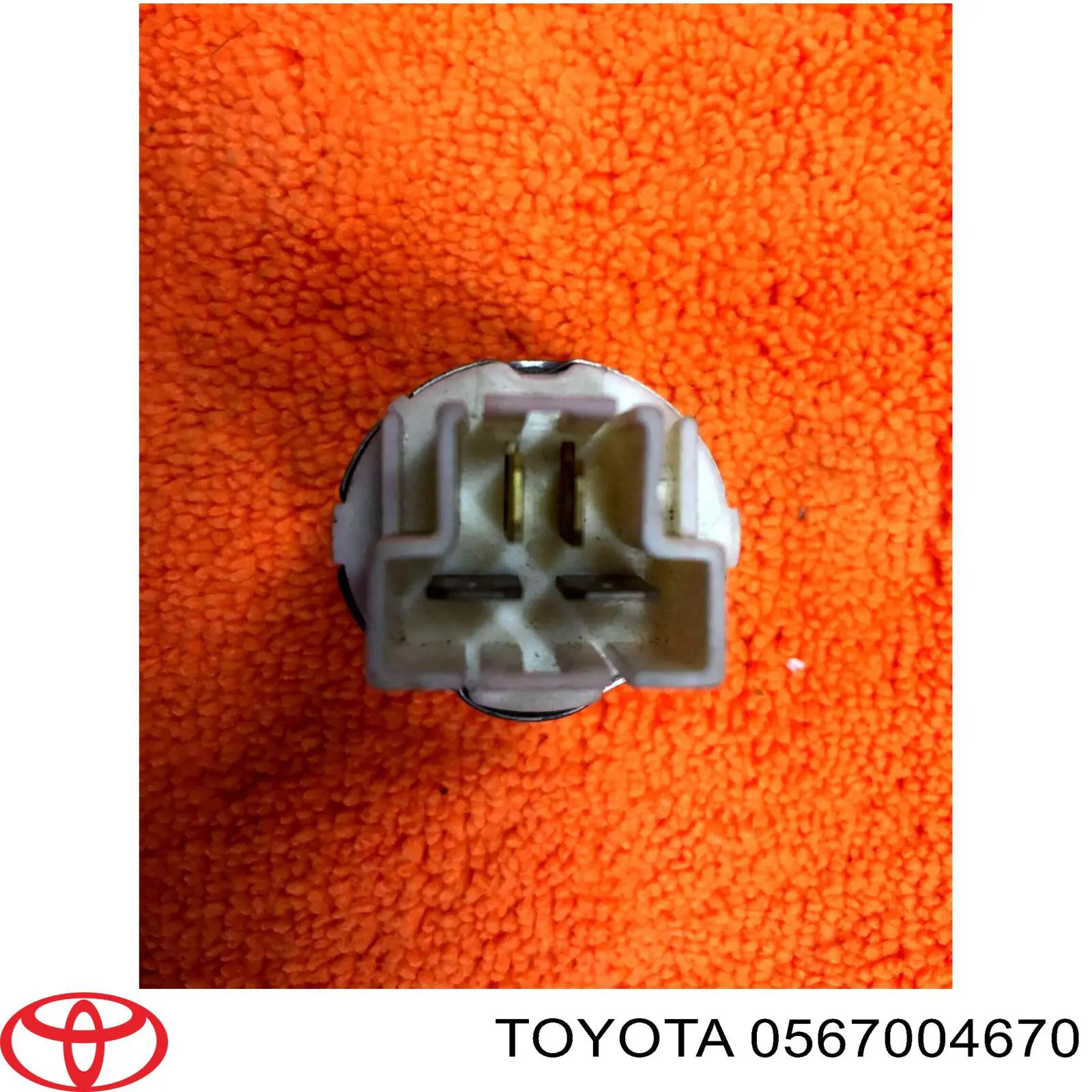 Реле вентилятора Toyota Corolla ліфтбек (E9) (1987 - 1992) ціна, від 25.91 USD