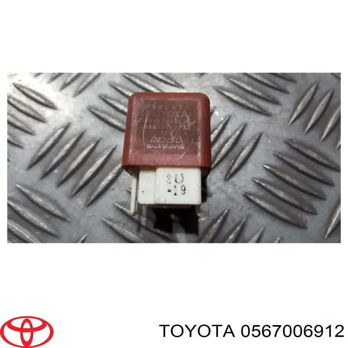Реле фар передніх Toyota 0567006912 ціна, від 4.44 USD