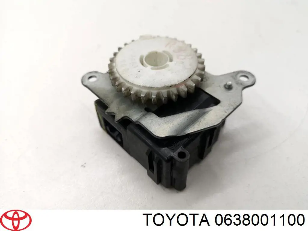 Купити 0638001100 Toyota 