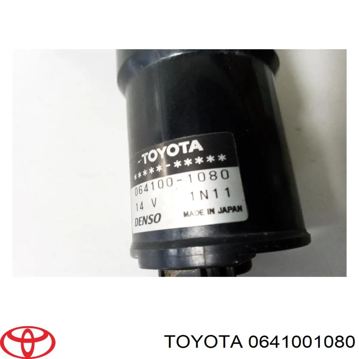 8720048020 Toyota 