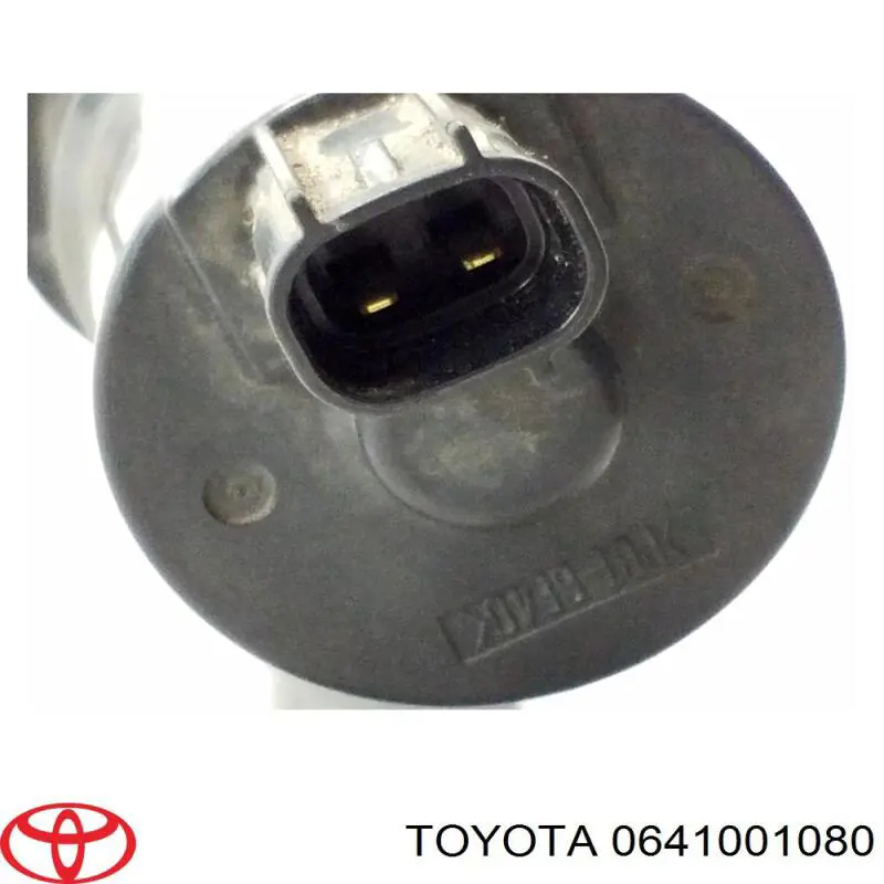  Toyota 8720048020 ціна, від 33.75 USD