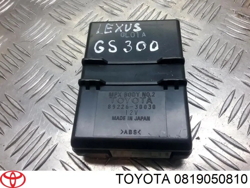 Купити 0819050810 Toyota 