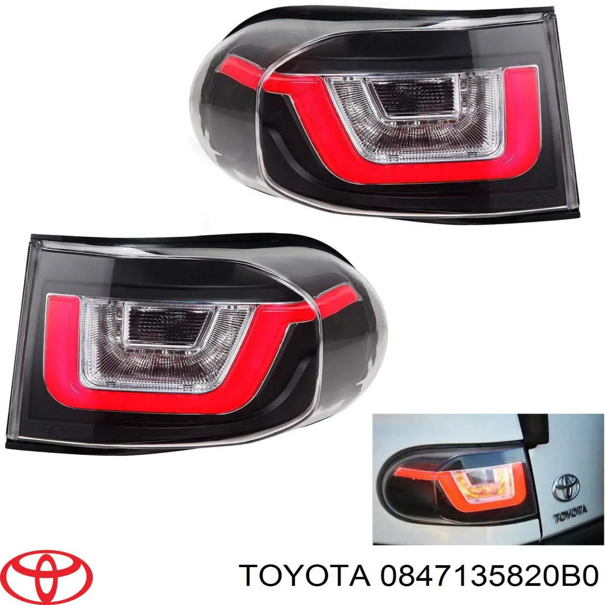 Купити 0847135820B0 Toyota 