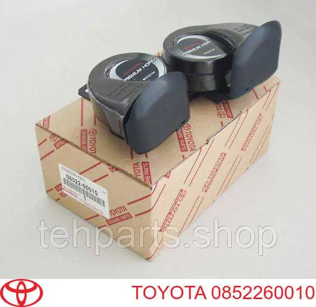 0852260010 Toyota Сигнали звукові