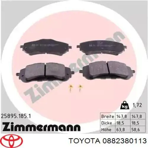 Рідина гальмівна Toyota 0882380113 ціна, від 39.53 USD
