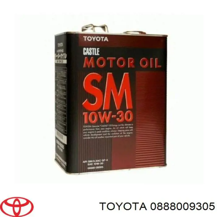 Моторне масло 0888009305 Toyota