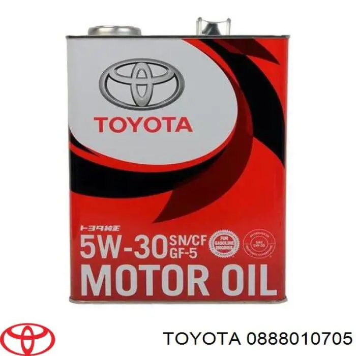 Купити 0888010705 Toyota Масло